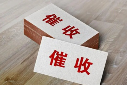 揭露伪造欠条：笔迹鉴定揭示时间真相